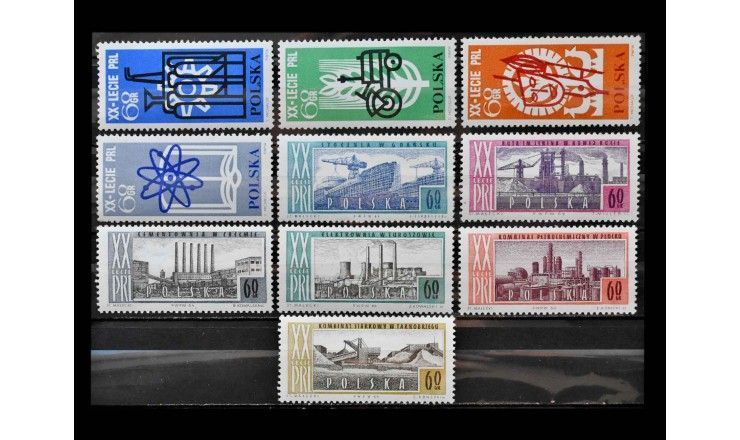 Польша 1964 г. "20 лет Польской народной республике"