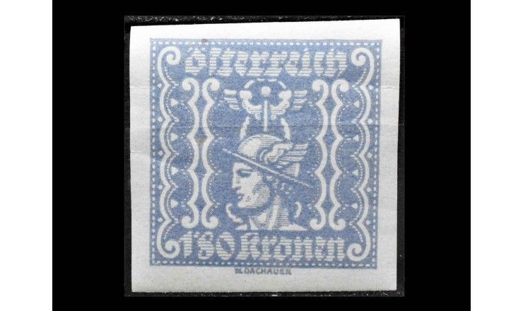 Австрия 1921/1922 г. "Газетные марки" 
