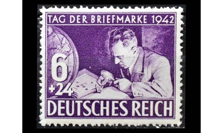 Германия (Третий Рейх) 1942 г. "День почтовой марки: Коллекционер с альбомом"