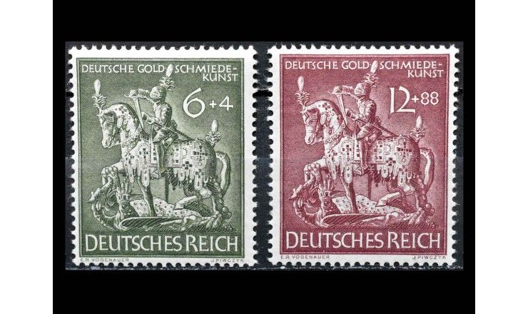 Германия (Третий Рейх) 1943 г. "Немецкое общество ювелиров: Святой Георгий"