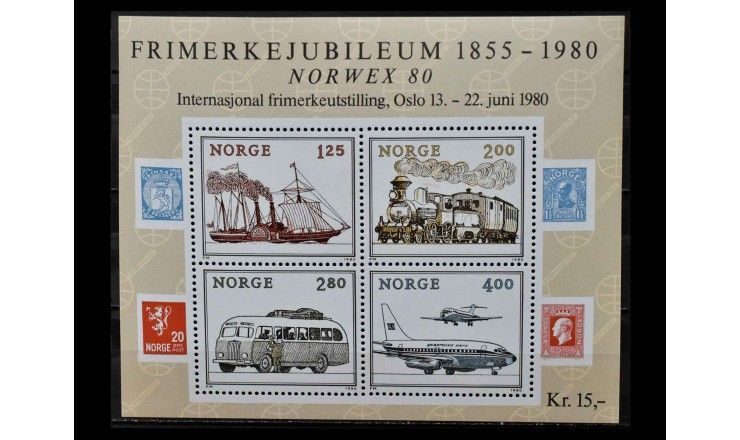 Норвегия 1980 г. "Международная выставка марок NORWEX `80, Осло"