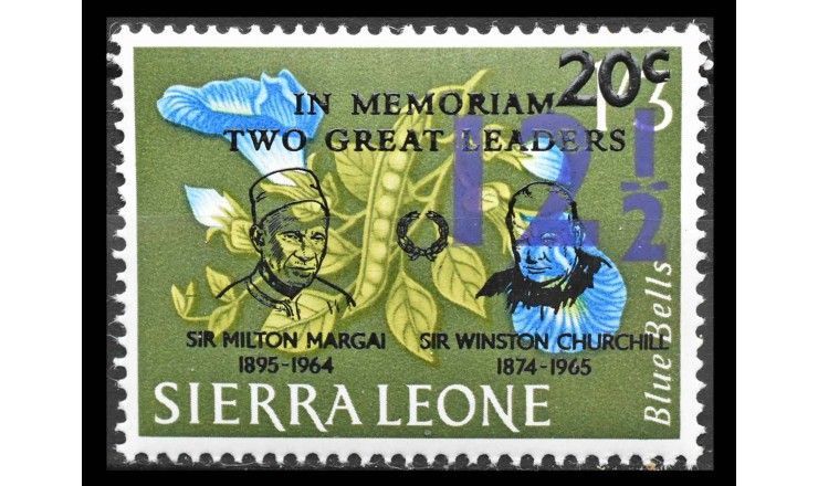 Сьерра-Леоне 1967 г. "Двойные надпечатки новой валюты" (надпечатка)