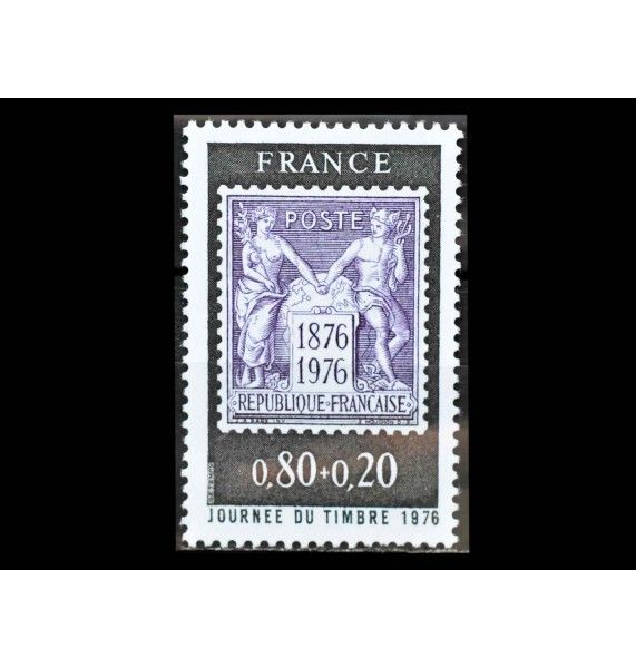 Франция 1976 г. "День почтовой марки"