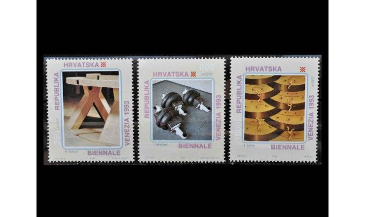 Хорватия 1993 г. "Международная художественная выставка, Венеция"