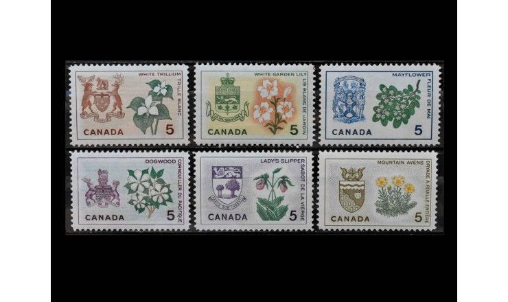 Канада 1964 г. "Гербы провинций и цветы"