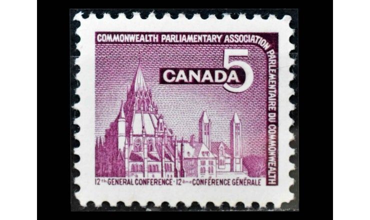 Канада 1966 г. "Библиотека парламента, Оттава"