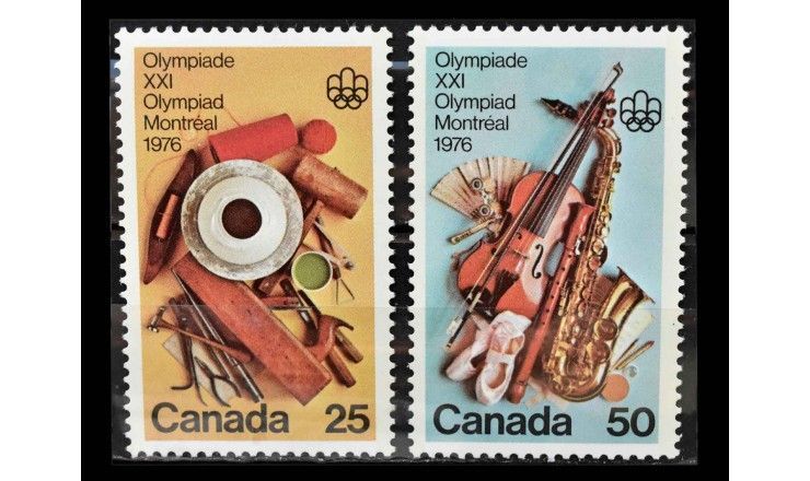 Канада 1976 г. "Летние Олимпийские игры, Монреаль"