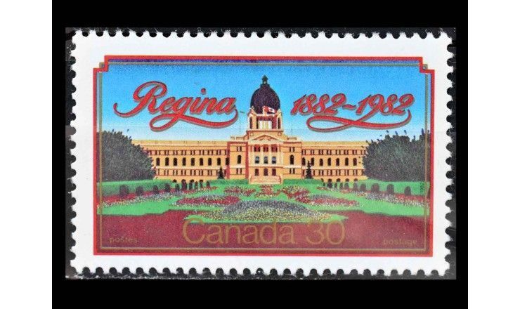 Канада 1982 г. "100 лет городу Реджайна: Здание Парламента"