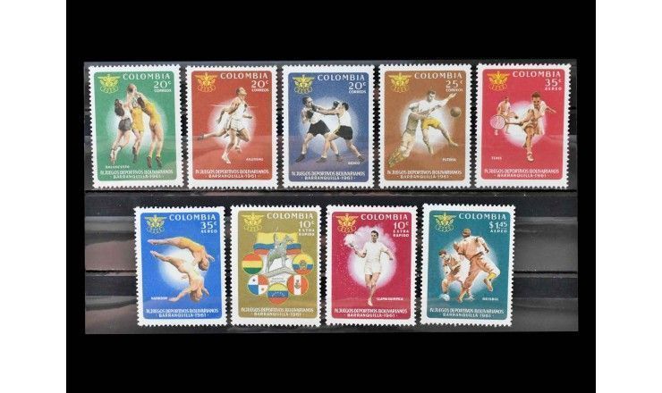 Колумбия 1961 г. "Боливарианские игры, Барранкилья"