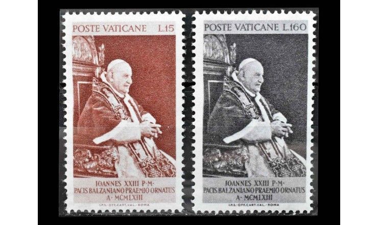 Ватикан 1963 г. "Вручение премии Бальцана Папе Иоанну XXIII"