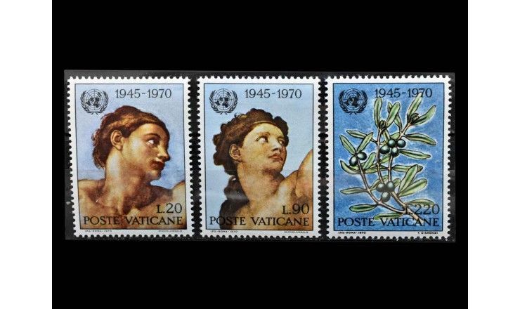 Ватикан 1970 г. "25 лет ООН"