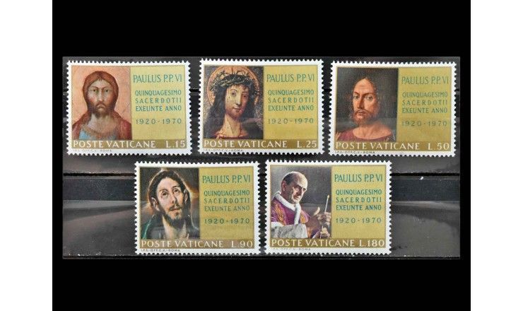 Ватикан 1970 г. "Юбилей Папы Павла VI: Картины"