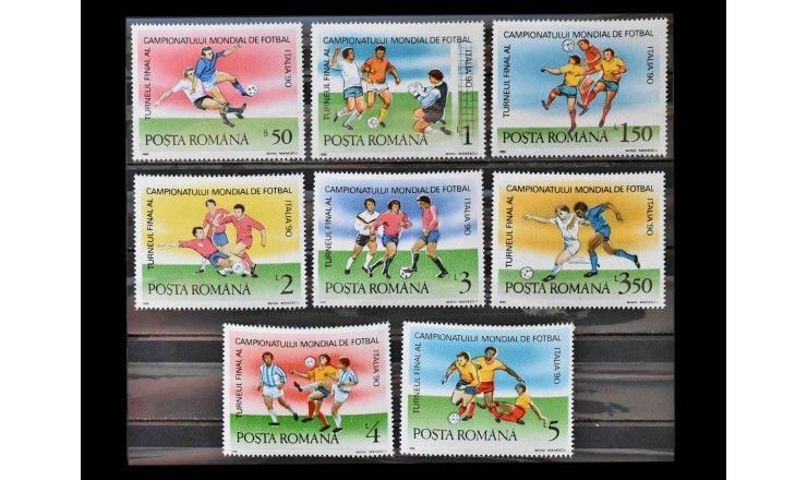 Румыния 1990 г. "Чемпионат мира по футболу, Италия"  