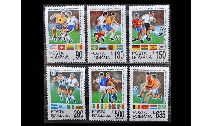 Румыния 1994 г. "Чемпионат мира по футболу, США"