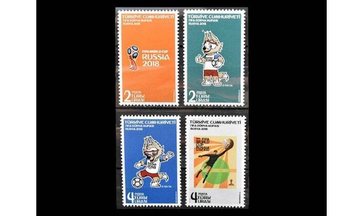 Турция 2018 г. "Чемпионат мира по футболу, Россия"