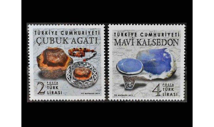 Турция 2019 г. "Минералы"