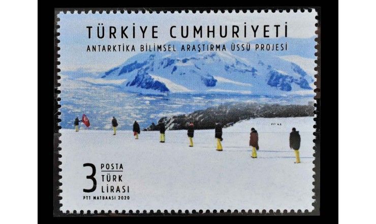 Турция 2020 г. "Антарктический исследовательский проект Турции"
