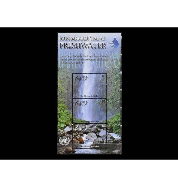 Антигуа и Барбуда 2003 г. "Международный год пресной воды: Водопады"