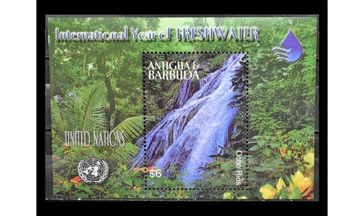 Антигуа и Барбуда 2003 г. "Международный год пресной воды: Водопады" 