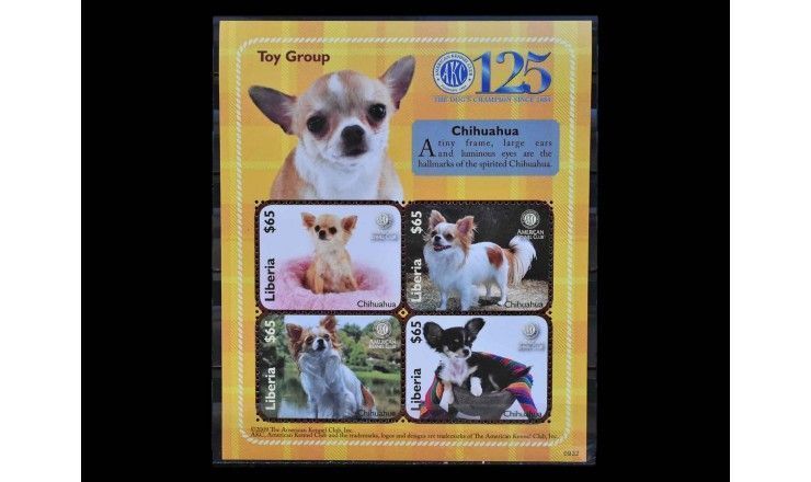 Либерия 2010 г.  "125 лет Американскому клубу собаководства (AKC)" 