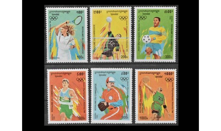 Камбоджа 1996 г. "Летние Олимпийские игры, Атланта"
