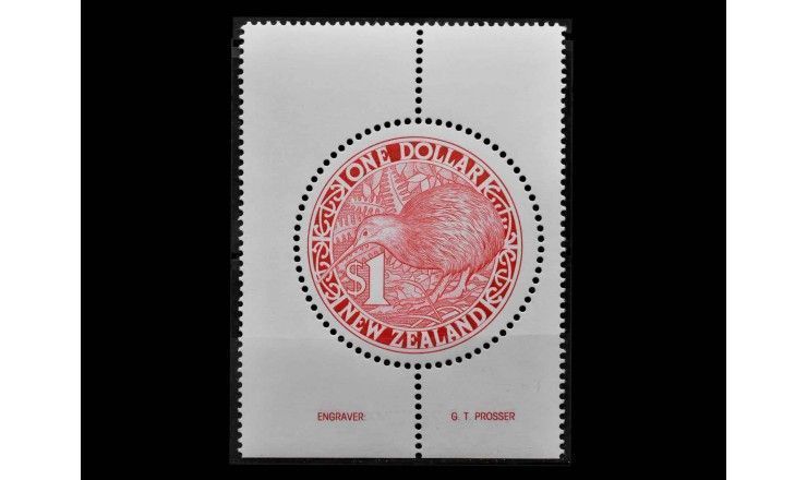 Новая Зеландия 1991 г. "Стандартные марки: Птица Киви"