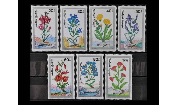 Монголия 1991 г. "Горные цветы"