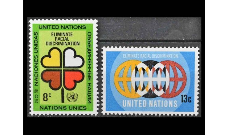 ООН (Нью-Йорк) 1971 г. "Международный год борьбы с расовой дискриминацией"