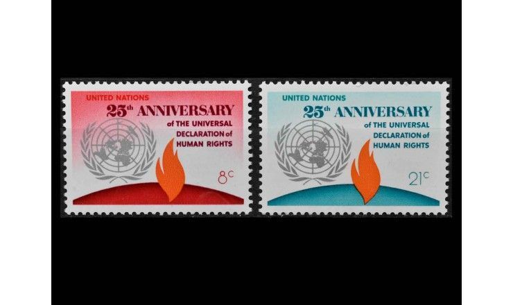 ООН (Нью-Йорк) 1973 г. "25 лет Всеобщей декларации прав человека"