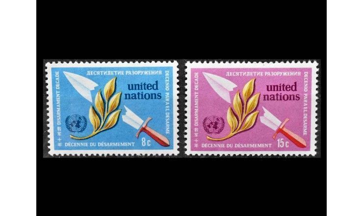 ООН (Нью-Йорк) 1973 г. "Десятилетие разоружения"