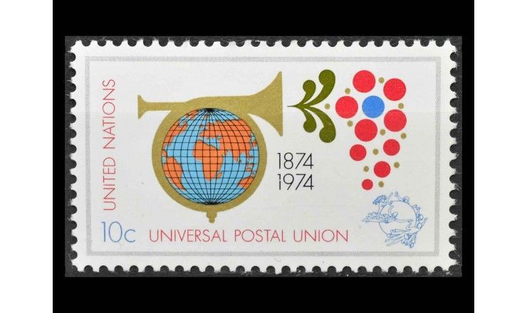ООН (Нью-Йорк) 1974 г. "Столетие Всемирного Почтового Союза (U.P.U.)"
