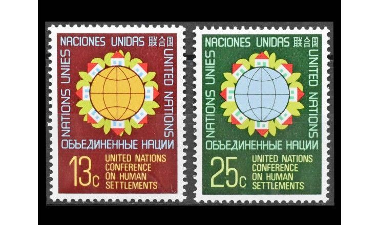 ООН (Нью-Йорк) 1976 г. "Конференция ООН по населенным пунктам (HABITAT)"