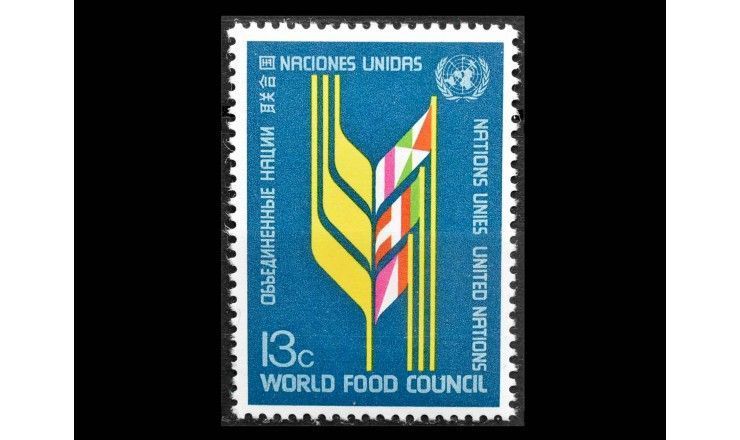 ООН (Нью-Йорк) 1976 г. "Всемирный продовольственный совет (WFC)"