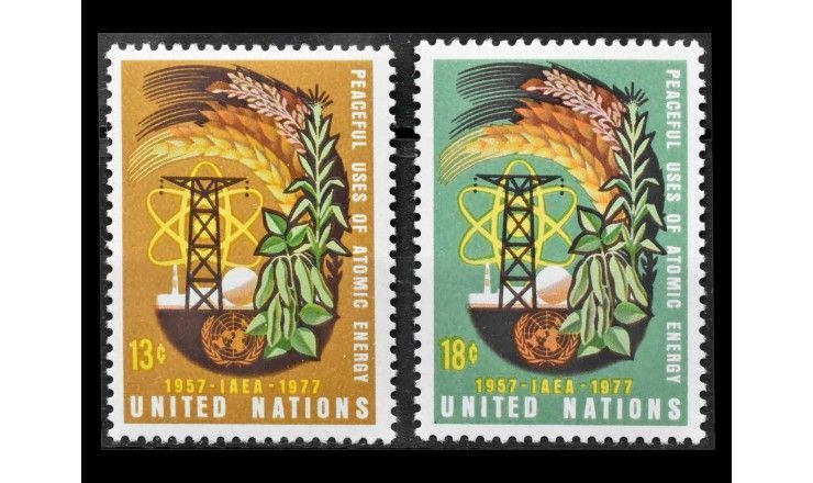ООН (Нью-Йорк) 1977 г. "Международное агентство по атомной энергии (IAEA)"