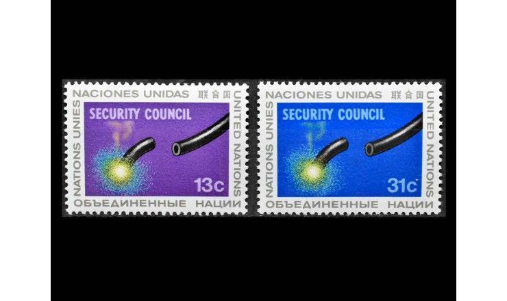 ООН (Нью-Йорк) 1977 г. "Совет Безопасности ООН"