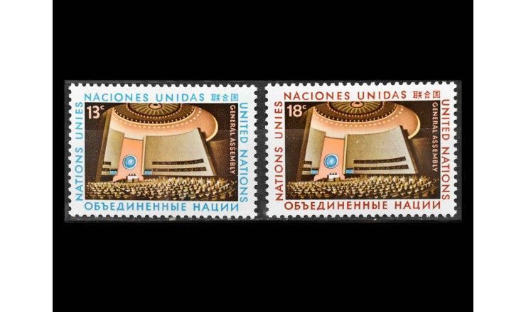 ООН (Нью-Йорк) 1978 г. "Генеральная Ассамблея ООН"