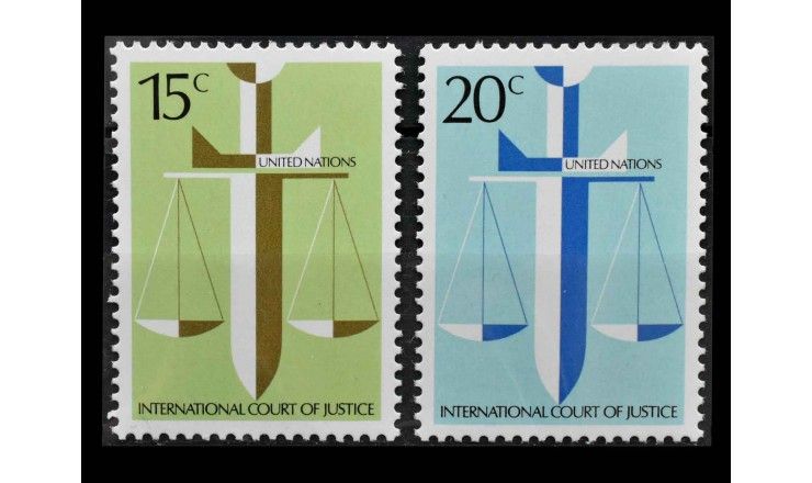 ООН (Нью-Йорк) 1979 г. "Международный суд ООН, Гаага"