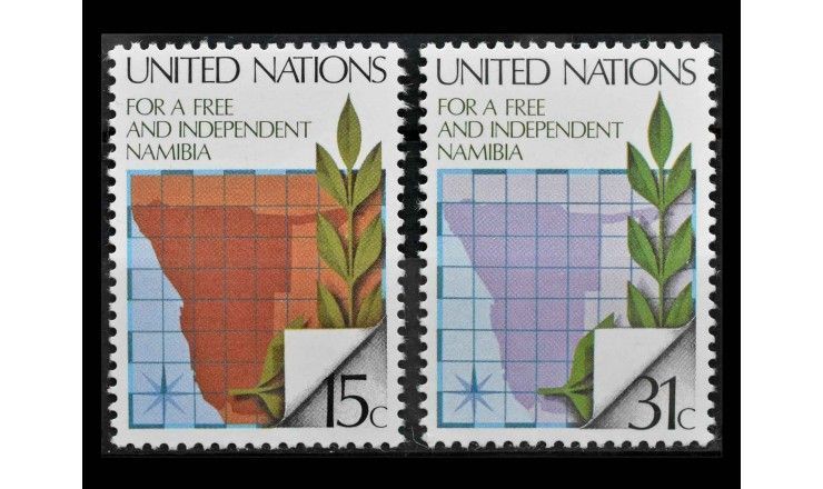 ООН (Нью-Йорк) 1979 г. "За свободную и независимую Намибию"