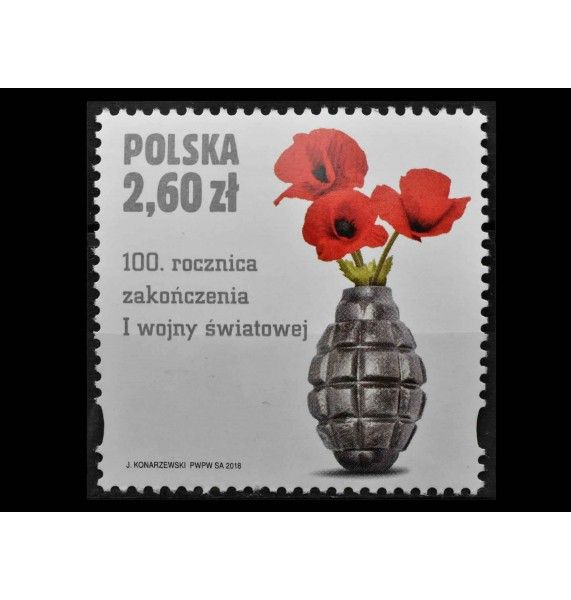 Польша 2018 г. "100-летие окончания Первой мировой войны"