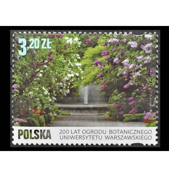 Польша 2018 г. "200 лет Ботаническому саду Варшавского университета"