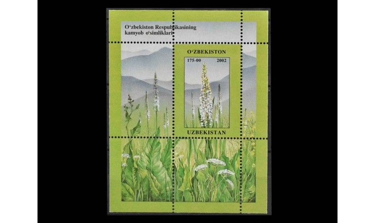 Узбекистан 2006 г. "Цветы" 