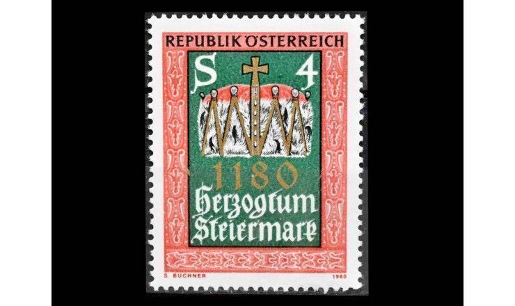 Австрия 1980 г. "800 лет герцогству Штирия"  