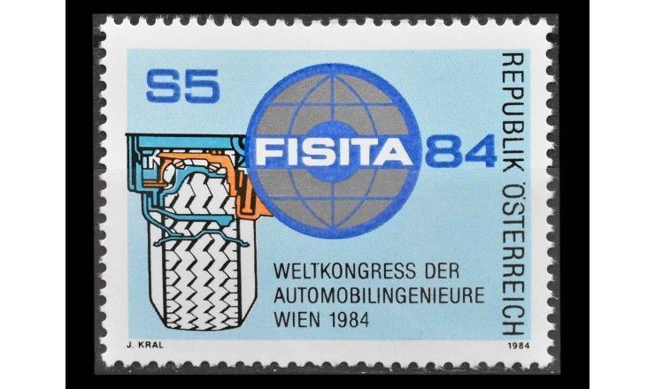 Австрия 1984 г. "Всемирный конгресс автомобильных инженеров  FISITA, Вена"  