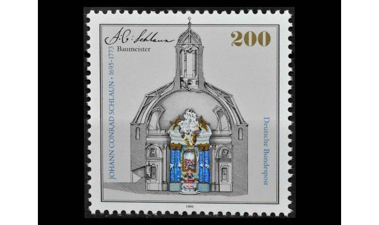 ФРГ 1995 г. "Церковь Святого Климента, Мюнстер"
