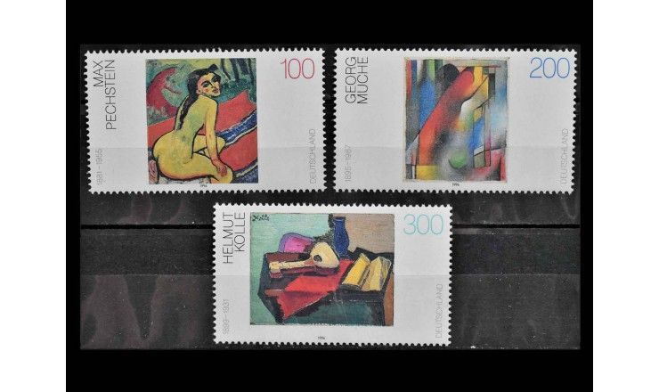 ФРГ 1996 г. "Живопись"