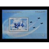 Антигуа и Барбуда 2009 г. "Самолеты"