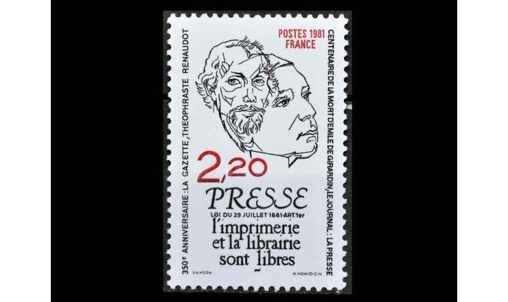 Франция 1981 г. "350 лет прессе: Теофраст Ренодо и Эмиль де Жирарден"