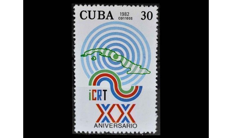 Куба 1982 г. "20 лет Институту радио и телевидения"