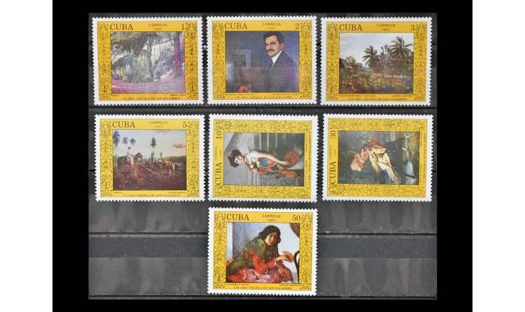 Куба 1988 г. "Картины"