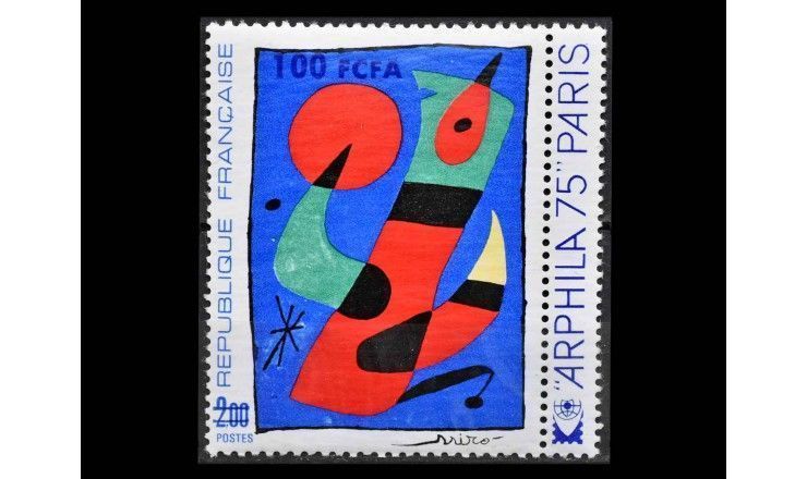 Реюньон 1974 г. "Картина Жоана Миро" (надпечатка)  